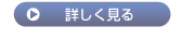 企業用 パソコンデスク